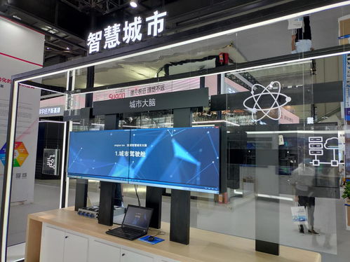 浪潮集團以云、數、AI亮相CITE2020，引領基礎軟件開發新浪潮