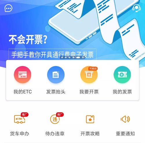 物流技術(shù)創(chuàng)新驅(qū)動企業(yè)服務(wù)升級——物流產(chǎn)品網(wǎng)技術(shù)服務(wù)解析