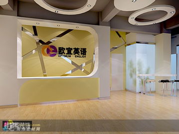 桿石橋歐宜英語(yǔ)濟(jì)南梓桐樹(shù)裝飾設(shè)計(jì)工程作品賞析